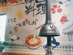 大堂-牛人·雪花牛·木炭烤肉(昆山陆家店)