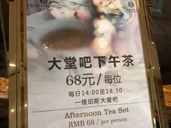 -广州威珀斯酒店