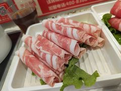 -百品聚旋转火锅(万德庄店)