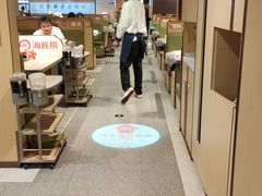 大堂-海底捞火锅(新华联梦想城店)
