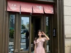 -京怀石·壬生