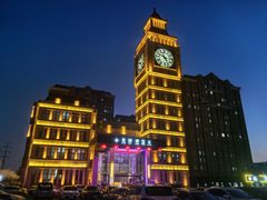 -星河湾温泉洗浴酒店