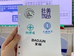 -南宁国际会展中心(会展东博文化旅游区)