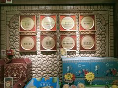 -清真·双公羊·馕坑烤全羊(奥体店)