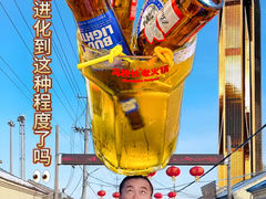 -冯校长老火锅(深圳福田店)