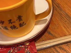-喝丢一只鞋海鲜烧烤·海肠捞饭(文体街店)