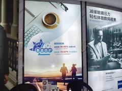 -深圳市南山赛格电子市场佳亨电脑展销部(时代骄子大厦店)