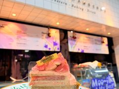 -黑草莓(重庆路店)