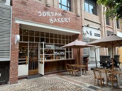 -佐敦面包铺·JORDAN BAKERY