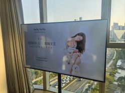 -baby bella小贝拉母婴护理中心(珠海希尔顿店)
