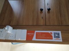-三味STUDY·K书馆·自习室(全国总店)