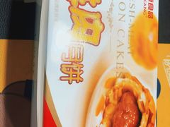 -泰康食品(南京东路店)