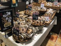 -红跑车(朝晖店)