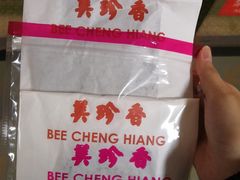 -美珍香(北京东方新天地店)