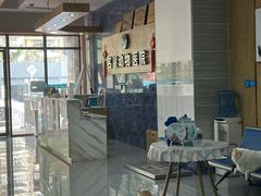 -瑞派名望志远动物医院·猫科·內科·异宠专科(直港大道店)