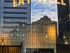 -合景·悠方(成都店)