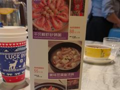 -志明眷村·台式融合菜·宵夜