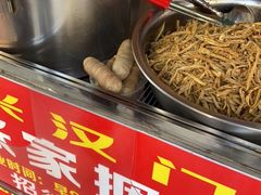 -张记捆鸡(总店)