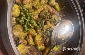 Crispy Dry-Fried Broad Beans
