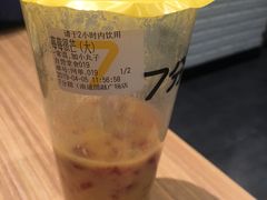 -7分甜(圆融广场店)