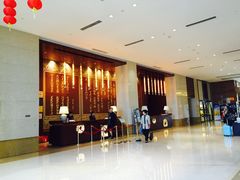 -红豆杉庄会议中心
