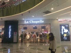 -凯德广场(西城店)