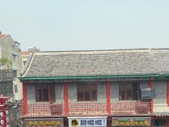 -老员外骨汤火锅(海州古城店)