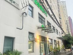 -曹家渡街道图书馆