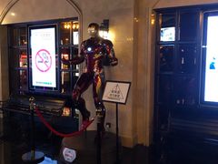 -萧山德纳MAX影城