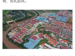 -约翰·菲茨杰拉德·肯尼迪国际机场