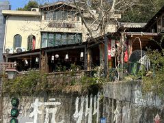 -马灯部落·西湖边的创意山景餐厅(虎跑动物园店)