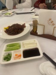 -全聚德烤鸭店·宴会厅(和平门店)
