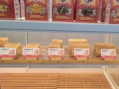 -爸爸糖吐司面包(武汉汉阳万达店)