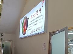 -南沙辉记烧鸡·荔枝木炭火吊烧(旧镇店)