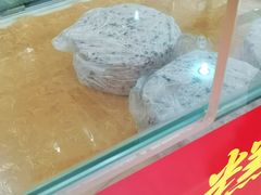 -杨招娣糕点(装驾桥巷店)