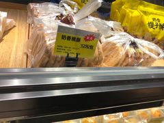 -鲍师傅糕点(江苏路店)