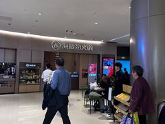 -海底捞火锅(关山保利店)