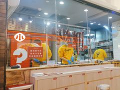 -为什么牛潮汕牛肉火锅(万胜广场店)