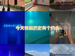 -白鹤梁水下博物馆