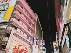 -心斋桥