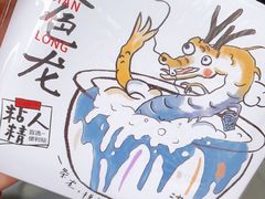 -茶颜悦色(花园道店)