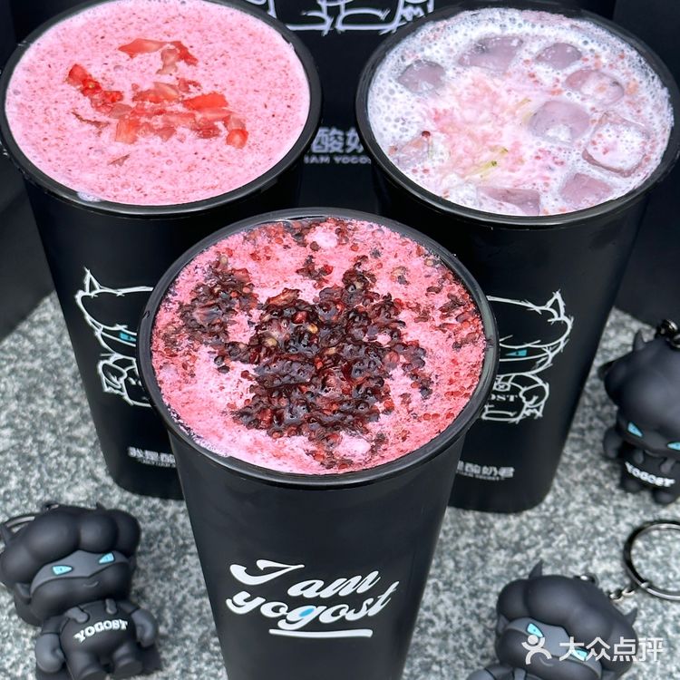 酸奶君难道不比奶茶好喝100倍吗！！