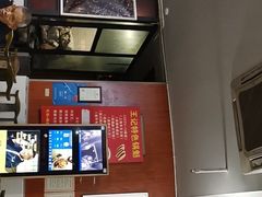 -王记特色锅魁(城市阳光大厦店)