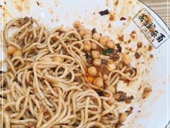 -花市豌杂面(民生路店)