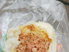 -胡成记口蘑龙眼包子(盐道街店)
