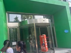 -袁亮今日陶艺(苹果社区总店)