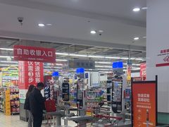 -大润发(康桥店)