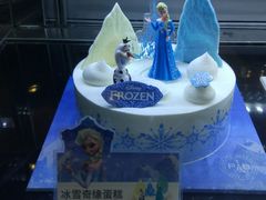 -巴黎贝甜(华堂新辰汇店)