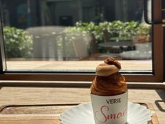 -VERIE BAKEHOUSE