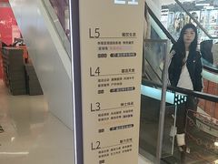 -南京商厦